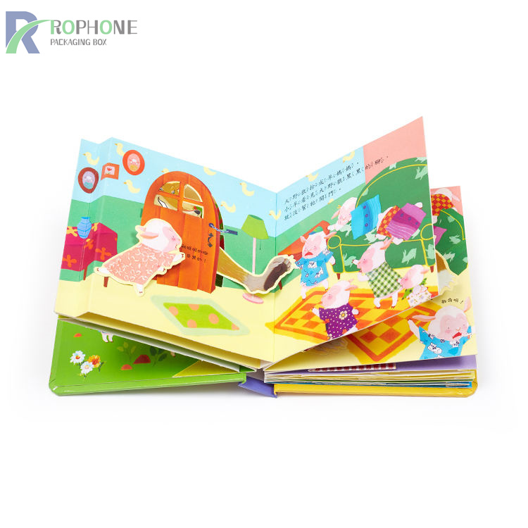 بچوں کی سخت کتابیں